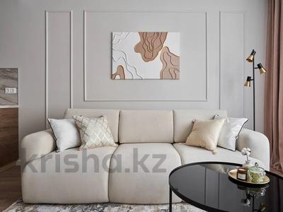 2-бөлмелі пәтер · 68 м² · 5 қабат, Розыбакиева, бағасы: 550 000 ₸ в Алматы, Бостандыкский р-н