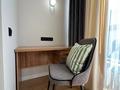 2-комнатная квартира · 68 м² · 5 этаж, Розыбакиева за 550 000 ₸ в Алматы, Бостандыкский р-н — фото 7