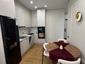 2-комнатная квартира · 50 м² · 5 этаж, Каныша Сатпаева 133/1 за 49 млн ₸ в Алматы, Бостандыкский р-н