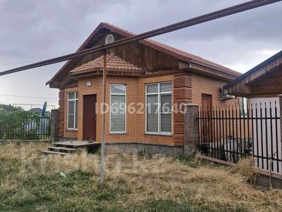Жер телімі · 8 сотық, Жобалама, бағасы: 8.5 млн ₸ в Каскелене