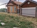Жер телімі · 8 сотық, Жобалама, бағасы: 8.5 млн ₸ в Каскелене — фото 2