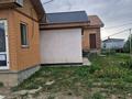 Жер телімі · 8 сотық, Жобалама, бағасы: 8.5 млн ₸ в Каскелене — фото 6