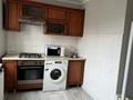 2-комнатная квартира · 44.3 м² · 4/4 этаж, Исаева 29 за 32.5 млн ₸ в Алматы, Алмалинский р-н — фото 4