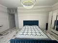 2-комнатная квартира · 71 м² · 8/12 этаж, Кунаева 79 за 48 млн ₸ в Шымкенте — фото 8