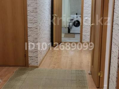 3-бөлмелі пәтер · 106 м² · 10/13 қабат, Косшыгулулы 3/1, бағасы: 50 млн ₸ в Астане, Сарыарка р-н