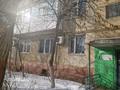2-комнатная квартира · 46 м² · 2/5 этаж, Есет батыра 93/1 — Пр. Абая- пр. Абулхаир хана за 13 млн 〒 в Актобе — фото 10