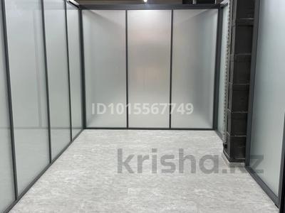 Дүкендер мен бутиктер · 17.5 м², бағасы: 250 000 ₸ в Алматы, Бостандыкский р-н