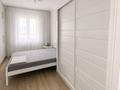 2-комнатная квартира · 65 м² · 4/13 этаж, Розыбакиева 247 за 62 млн ₸ в Алматы, Бостандыкский р-н — фото 3
