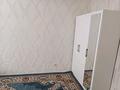 1-комнатная квартира · 45 м² · 2/12 этаж, мкр Дарабоз 15 — На против Алматы - Арена за 210 000 ₸ в Алатауский р-н — фото 16