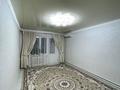 3-комнатная квартира · 74 м² · 4/4 этаж, Абдразаков 47/16 — Қожанов мектебінің артында за 14 млн ₸ в Арыси