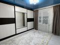 3-комнатная квартира · 74 м² · 4/4 этаж, Абдразаков 47/16 — Қожанов мектебінің артында за 14 млн ₸ в Арыси — фото 11