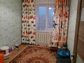 3-комнатная квартира, 63 м², 3/4 этаж, Островского за 16 млн 〒 в Петропавловске — фото 10