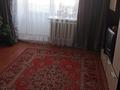 3-комнатная квартира, 63 м², 3/4 этаж, Островского за 16 млн 〒 в Петропавловске — фото 6