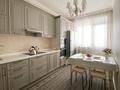 1-бөлмелі пәтер · 45 м² · 10/16 қабат, ТурараРыскулова — Mega Silkway, бағасы: 20 000 ₸ в Астане — фото 2