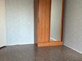 1-бөлмелі пәтер · 35 м² · 3/10 қабат, Жукова, бағасы: 130 000 ₸ в Петропавловске — фото 13