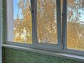 1-бөлмелі пәтер · 35 м² · 3/10 қабат, Жукова, бағасы: 130 000 ₸ в Петропавловске — фото 14