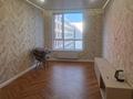 2-комнатная квартира · 66 м² · 7/9 этаж, Култегин 4а за 49 млн ₸ в Астане, Нура р-н — фото 7