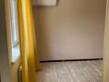Участок · 8 соток, мкр Тассай, ул Сынтас 30 — Кентерал за 25 млн ₸ в Шымкенте, Каратауский р-н — фото 7