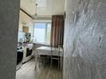 3-комнатная квартира · 61 м² · 5/5 этаж, Муканова 14/2 за 250 000 ₸ в Караганде, Казыбек би р-н — фото 2