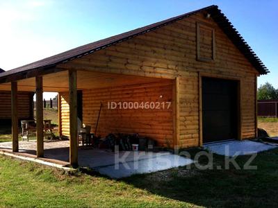 Отдельный дом · 3 комнаты · 42 м² · 7 сот., Т. Бегелдина за 21 млн ₸ в Байсерке