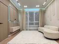 4-комнатная квартира · 110 м² · 14/16 этаж, Утеген батыра 11 за 90 млн ₸ в Алматы, Ауэзовский р-н
