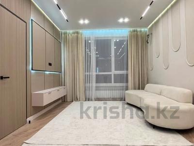 4-комнатная квартира · 110 м² · 14/16 этаж, Утеген батыра 11 за 90 млн ₸ в Алматы, Ауэзовский р-н