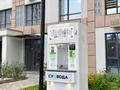 4-комнатная квартира · 110 м² · 14/16 этаж, Утеген батыра 11 за 90 млн ₸ в Алматы, Ауэзовский р-н — фото 82