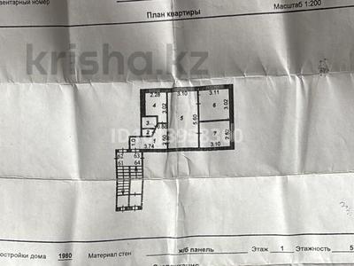 3-бөлмелі пәтер · 48 м², 19-шағынаудан 52, бағасы: 15.5 млн ₸ в Караганде, Алихана Бокейханова р-н