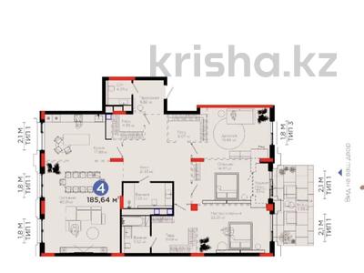 5-комнатная квартира · 186 м² · 2/8 этаж, Тасшокы, 4​ 4 — САМАЯ НИЗКАЯ СТОИМОСТЬ за 220 млн ₸ в Астане, Алматы р-н