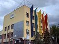 Свободное назначение · 800 м² за 600 млн ₸ в Алматы, Алмалинский р-н