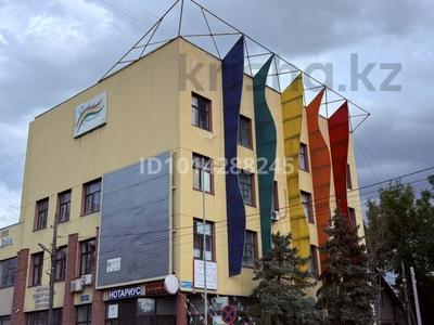 Свободное назначение · 800 м² за 600 млн ₸ в Алматы, Алмалинский р-н