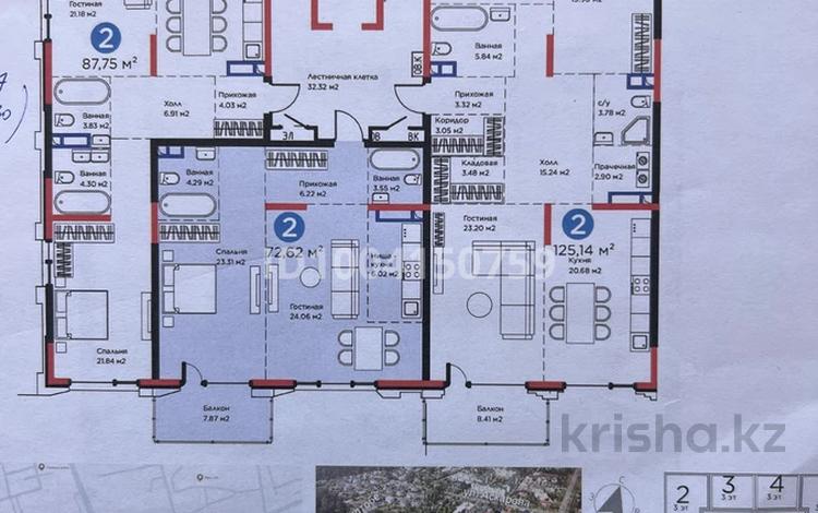 2-комнатная квартира · 73 м² · 3/3 этаж, мкр Рахат, Култобе за 120 млн 〒 в Алматы, Наурызбайский р-н — фото 6
