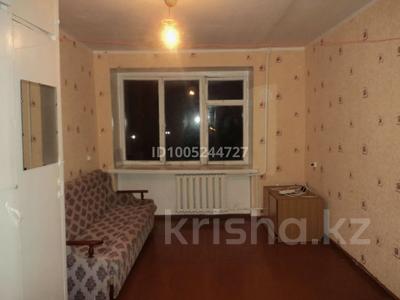 1 комната · 15 м², 30 Гвардейской дивизии 18 за 115 000 〒 в Усть-Каменогорске