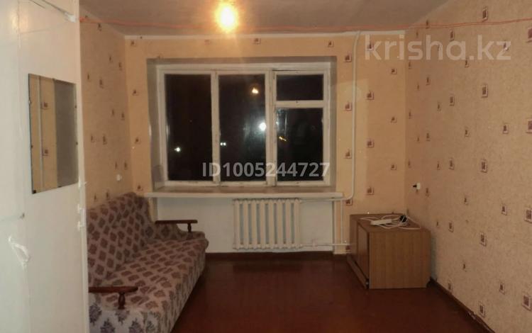 1 бөлме · 15 м², 30 Гвардейской дивизии 18, бағасы: 115 000 ₸ в Усть-Каменогорске — фото 2