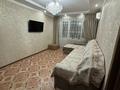 2-комнатная квартира · 49 м² · 4/5 этаж, мкр Мынбулак 53 за 13.8 млн ₸ в Таразе — фото 4