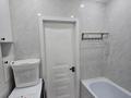 2-комнатная квартира · 50 м² · 5/9 этаж, мкр Думан-2 за 33.5 млн ₸ в Алматы, Медеуский р-н — фото 10