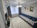 2-комнатная квартира · 50 м² · 5/9 этаж, мкр Думан-2 за 33.5 млн ₸ в Алматы, Медеуский р-н — фото 2