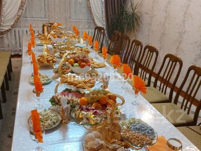 Қазір түнгі секс үшін серіктес