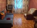 2-комнатная квартира · 44 м² · 2 этаж, Макатаева 186 — Шагабудинова за 280 000 ₸ в Алматы, Алмалинский р-н — фото 2