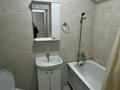 1-комнатная квартира · 35 м² · 2/10 этаж, Московская 8а за 200 000 ₸ в Астане, Сарыарка р-н — фото 6