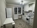 1-комнатная квартира · 35 м² · 2/10 этаж, Московская 8а за 200 000 ₸ в Астане, Сарыарка р-н