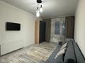 1-комнатная квартира · 35 м² · 8/12 этаж, Райымбека за 250 000 ₸ в Алматы, Алмалинский р-н