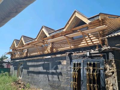 Свободное назначение · 170 м² за 340 000 ₸ в Караганде, Казыбек би р-н