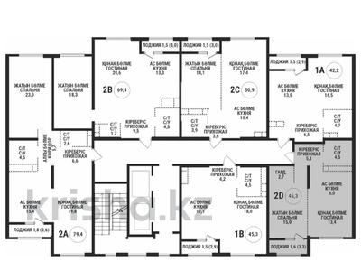 2-бөлмелі пәтер · 45.3 м² · 7/16 қабат, Сатпаева 90/54 — Тлендиева, бағасы: 39 млн ₸ в Алматы, Бостандыкский р-н