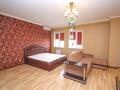 2-бөлмелі пәтер · 52 м² · 12/17 қабат, Навои 208/2 — Торайгырова (СРОЧНО), бағасы: 42.4 млн ₸ в Алматы, Бостандыкский р-н
