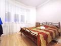3-комнатная квартира · 90 м² · 2/10 этаж, А. Бокейханова 8 за 400 000 ₸ в Астане, Есильский р-н — фото 5