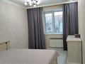 2-бөлмелі пәтер, 57.7 м², 2/5 қабат, мкр Кунаева 16/5, бағасы: 23.5 млн 〒 в Уральске, мкр Кунаева — фото 10