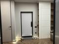2-бөлмелі пәтер · 73.3 м² · 5/6 қабат, Халиулина 140/5, бағасы: 79 млн ₸ в Алматы, Медеуский р-н — фото 17