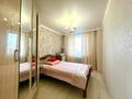 2-комнатная квартира · 41 м² · 7/9 этаж, Кудайбердиулы 24 за 18.5 млн ₸ в Астане, Алматы р-н — фото 9