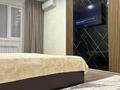 1-бөлмелі пәтер · 47 м² · 16/17 қабат, мкр Строитель, Сырыма Датова 32/2, бағасы: 12 000 ₸ в Уральске — фото 5